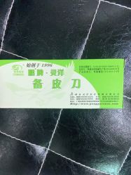 -深圳春天阳光医院·轮廓抗衰中心