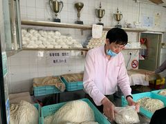 大堂-华良切面店(航建大楼店)