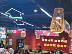 -饶福记·南昌烧烤大排档(九龙湖土著店)