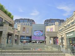 -blue frog蓝蛙(长泰广场店)