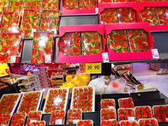 -AEON超市(永旺梦乐城泰达店)