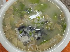 -成发鱼生