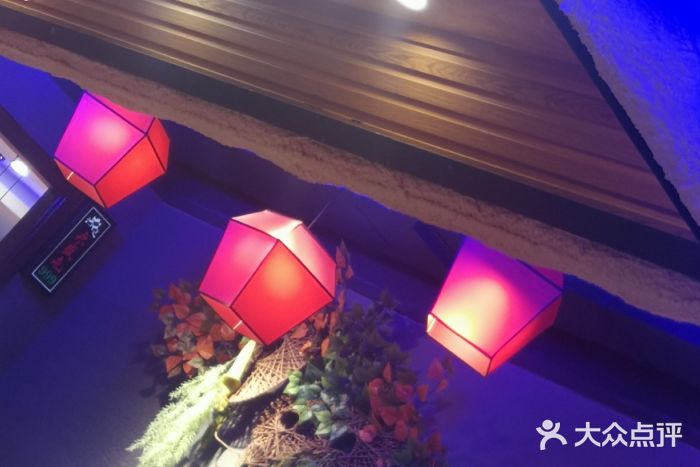 山河屯铁锅炖(哈西站店)图片