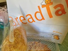 -BreadTalk面包新语·烘焙蛋糕(金光华广场店)