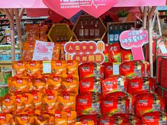 -世纪联华超市(江城店)