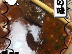 -原肖村桥卤煮(旧宫东路店)
