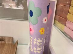 -好利来(马家堡店)