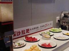 -豪享来中西餐厅(隆昌店)