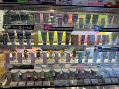 -Blueglass酸奶(财富购物中心店)