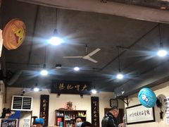 -朱大嘴肥肠血旺(福字街店)
