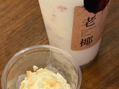 -阿嬷手作(上海万象城店)
