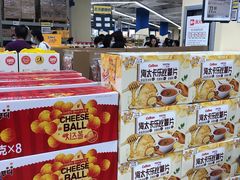 -盒马X会员店(上海森兰商都店)