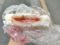 -万福兴(东中市店)