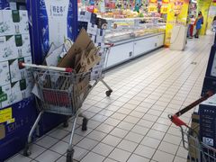 -米兰超市(红桥店)