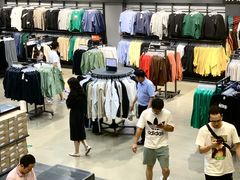 -宁波杉井奥特莱斯广场