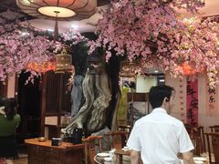 -那家老院子东北菜·饺子·小鸡炖蘑菇(艳华街店)