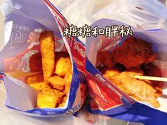 -1973继光香香鸡(大东方百货店)