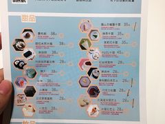 -双风车咖啡馆 Twin Windmills(六道口店)