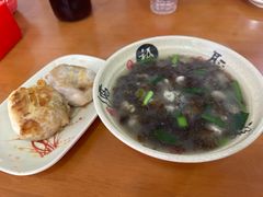-求生煎包(武夷小区店)