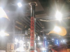 -破瓦寒窑·地摊烤羊排