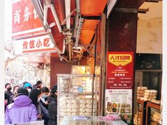 -白玉兰食品(汇联商厦店)