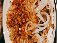 -富临轩私房菜(集庆门大街店)