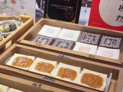 -阮大兴糕团(日月光中心店)