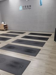 -卡莫瑜伽·普拉提