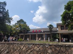 -莫干山风景区