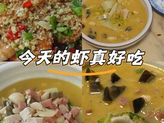 -尚岛私房菜(西方巷店)