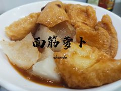 -韦记牛杂汤(清晖园店)