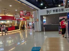 -日月光中心广场