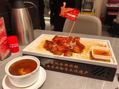 -先记烧鹅王·本地粤菜(福永店)