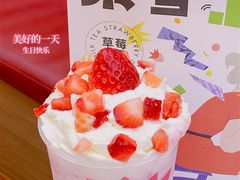 -奈雪的茶(大悦城店)