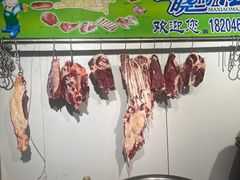 -马晓马佳牛羊肉(新合路店)