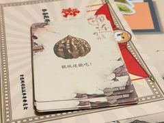 -剧狐剧本杀·月球探案馆(人民广场1号店)