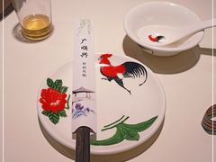 -廣順興(兴华路店)
