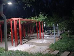 -西安市长乐公园
