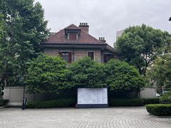 -星巴克臻选(思南公馆店)