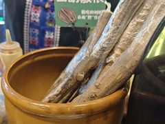 -云阿蛮云南生烫牛肉米线(奉贤路店)