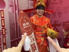 -富贵面包公司(运河店)