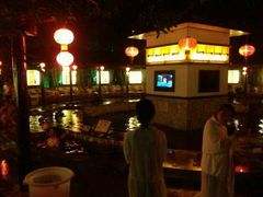 android_upload_pic-嘉和K6温泉微度假