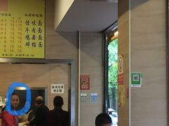 -牛王庙特色面(杏苑公寓店)