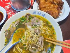 -逸桂禾面馆