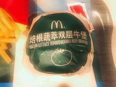 -麦当劳(虹梅路地铁站店)