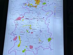 -湖南省地质博物馆