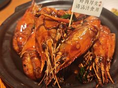 -蝦塘·中国餐馆(城墙南马道巷店)