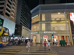 -海港城