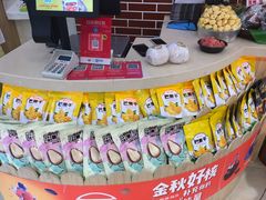 -PAGODA百果园(台柳路凯德广场店)