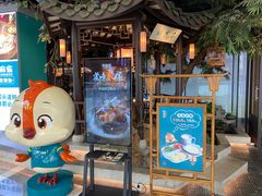 -佬麻雀·剁椒鱼头(京基KK One店)